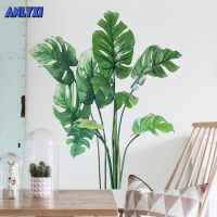 Large Plant LeavesWall Stickers Living Room Decoration Bedroom Home Decor Removable Wall Decals for Room Decorative Wallpapers Wall Stickers  Decals