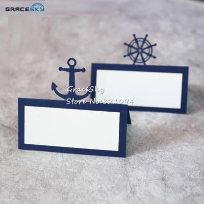 50pcs Free Shipping Laser Cut Nautical Anchor Ship Wheel tent Paper Place Name Seat Wedding Invitation Table Card Wedding Party