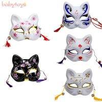 Fox Hand-Painted Half Face Cosplay Masquerade Party Japanese Half Kitsune Halloween Cosplay Party Ball