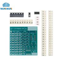 PCB SMT แผงวงจรแบบทำมือบอร์ดฝึกบัดกรี SMD ของตกแต่งงานปาร์ตี้การฝึกทักษะชุดอิเล็กทรอนิกส์ชิ้นส่วน77ชิ้น