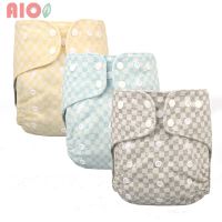 AIO 1Pcs Washable Eco-Friendly Cloth Baby Diaper Reusable Adjustable Diapers Cloth Nappy Cover Fit 3-15Kg Baby