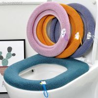 ☢✌ஐ Toilet Seat Cover Mat Winter Warm Soft Washable Closestool Mat Universal Home Decor Knitting Toilet Seat Bathroom Accessories