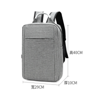 Wholesale LOGO customized mens business casual backpack simple college bag USB charging computer bag