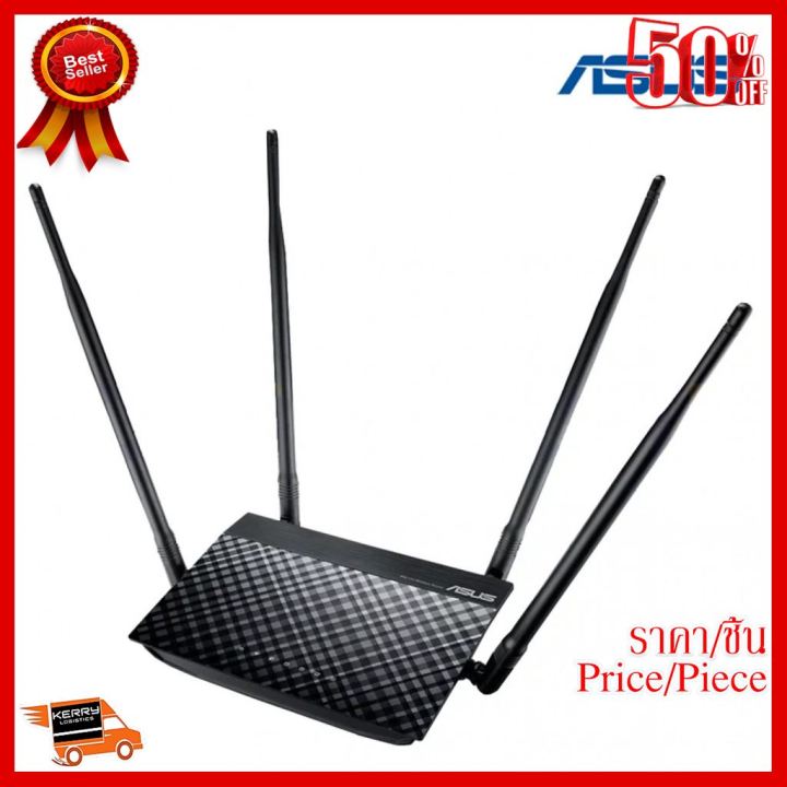 best-seller-router-เราเตอร์-asus-rt-n800hp-n800-high-power-gigabit-port-support-ap-repeater-client-ที่ชาร์จ-หูฟัง-เคส-airpodss-ลำโพง-wireless-bluetooth-คอมพิวเตอร์-โทรศัพท์-usb-ปลั๊ก-เมาท์-hdmi-สายคอม