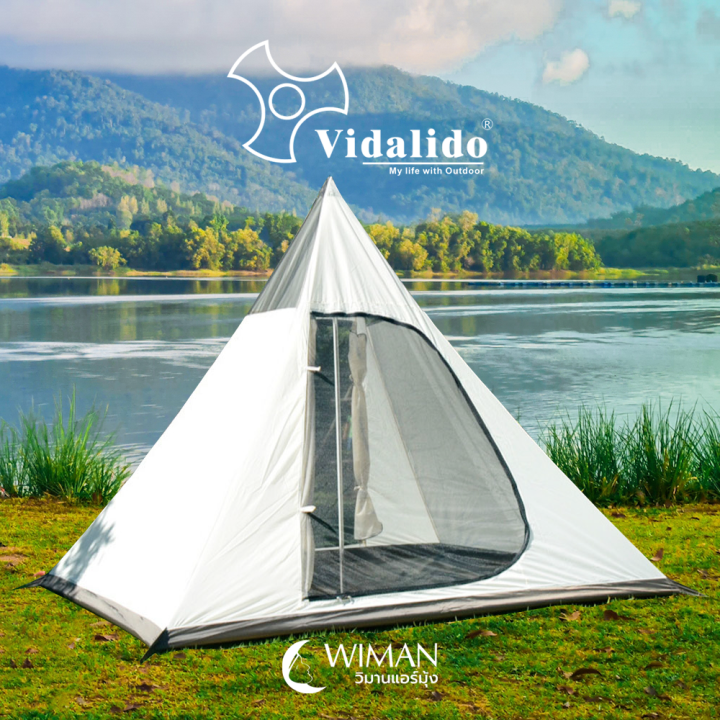 แท้-รุ่นใหม่-เต็นท์กระโจม-tt-245-vidalido-teepee-ms-ฟรี-แถมธง-สำหรับ-2-3-คน-เต็นท์กระโจม-อากาศ-ถ่ายเทสะดวก