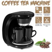 เครื่องชงกาแฟแบบหยดไอน้ำไฟฟ้าในครัวเรือน110V/220V 450W เครื่องชงกาแฟกระบอกสองช่องอัตโนมัติใช้ได้สองแบบเครื่องชงชากาแฟอเมริกัน