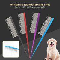 Practical Cat Comb Labor-saving Pet Hair Comb Rounded Edge Pet Grooming Tool Hair Removing Comb with Long Short Teeth for Teddy Brushes  Combs