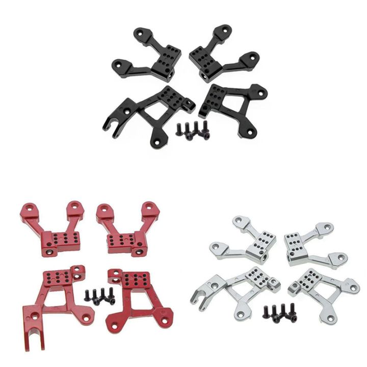 for-scx10-90046-1-10-simulation-climbing-car-upgrade-fittings-shock-proof-connecting-seat-metal-parts-accessories-silver