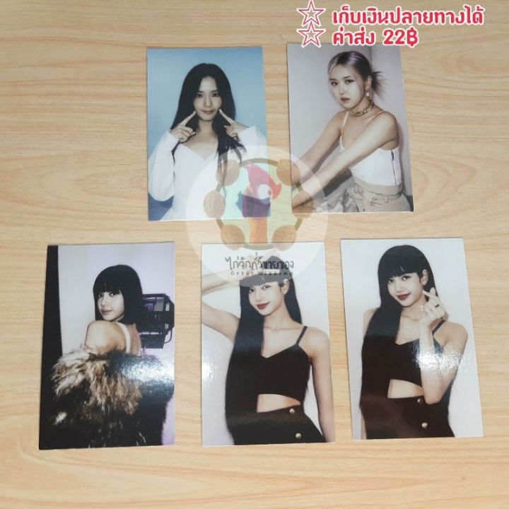 blackpink-การ์ด-the-album-photocard-จีซู-เจนนี่-โรเซ่-ลิซ่า-love-sick-girl-บริการเก็บเงินปลายทาง