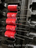 10pcs/30pcs WE Electrolytic Capacitor 16v2200UF Red Robe Audio Electrolytic Capacitor 2200uF/16V 12x20 Free Shipping