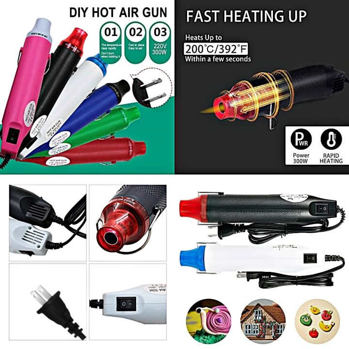 เครื่องเป่าลมร้อน-ปืนเป่าลมร้อน-300w-ไดร์เป่าลมร้อน-heat-gun-ปืนเป่าลมร้อนอเนกประสงค์-เครื่องเป่าลมร้อน