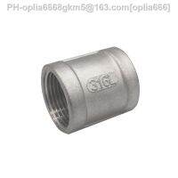 1/8 - 2 BSP Female Thread 316 Stainless Steel Equal Coupling Straight Water Pipe Fitting 316L Joint Connector