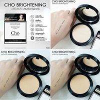 Choโช Bright SPF 15 PA ++ 12 g. สี M3 ผิวสีน้ำผึ้ง (1 ตลับ)