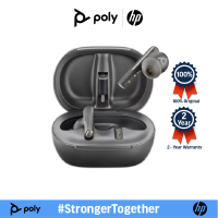 POLY VOYAGER FREE 60 SERIES TRUE WIRELESS EARBUDS FOR WORK AND LIFE หูฟังแบบไร้สาย หูฟังบลูทูธ 2-221956-099