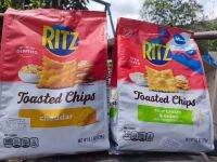 Ritz Toasted Chips 2 รสชาติ 229 gram ?พร้อมส่ง!! แครกเกอร์อบกรอบ รสซาวร์ครีมและหัวหอม และรสเนยเเข็งเชดดาร์??? สินค้ามาใหม่ล่าสุด!!!