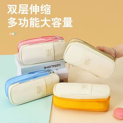 ✲◈ Pink Blue Pencil Cases Pencil Bags Large Capacity Pouch Holder Box for Girls Office Student Stationery Organizer School Supplies