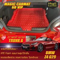 BMW Z4 G29 2019-รุ่นปัจจุบัน Convertible Trunk A (เฉพาะถาดท้ายรถแบบ A) ถาดท้ายรถ Z4 G29 2019 2020 2021 2022 2023 2024 2025 2026 -รุ่นปัจจุบัน พรม6D VIP Magic Carmat