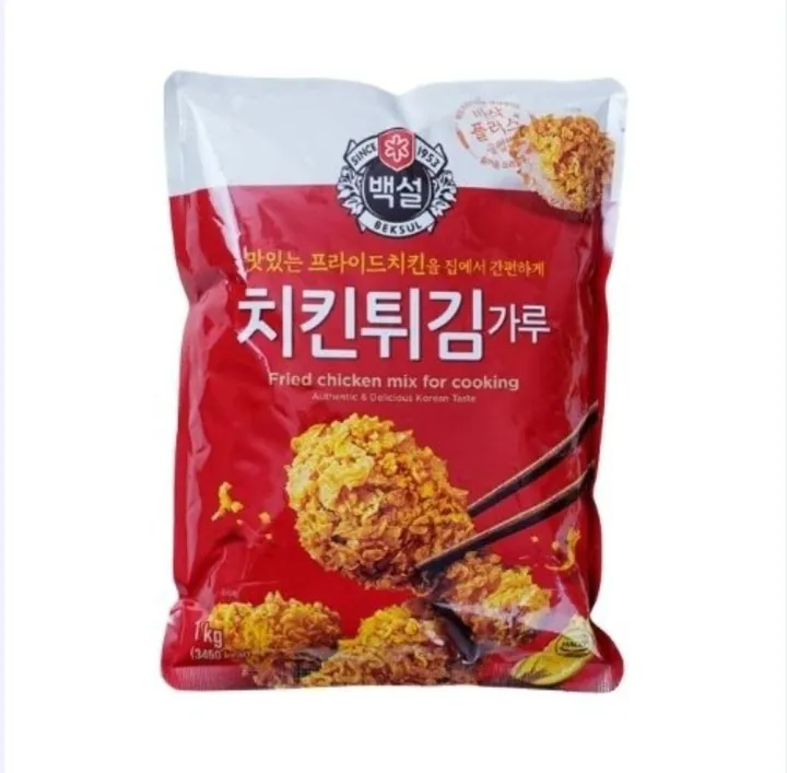 BEKSUL CHICKEN FRYING MIX 1KG Lazada PH
