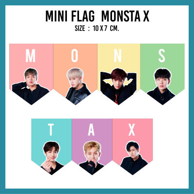 ธงจิ๋ว MONSTA X mini flag MONSTA X