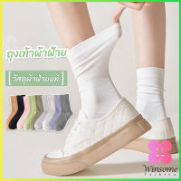 Winsome ถุงเท้าผ้าฝ้าย ใส่เล่นกีฬา  ผ้ายืดหยุ่น สบาย ระบายอากาศ Women socks