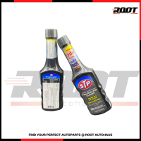 STP Super Concentrated Fuel Injector Cleaner น้ำยาล้างทำความสะอาดหัวฉีดเบนซิน ราคาต่อ 1 ขวด