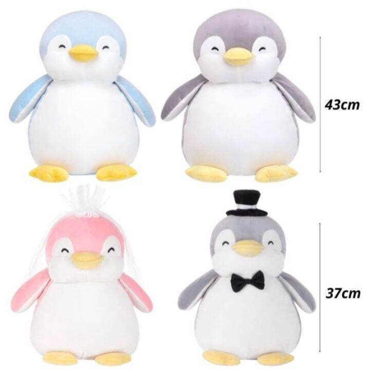 Penguin Doll/LARGE PENGUIN PLUSH TOY MINISO 43/37 CM Lazada