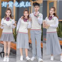 Spring and autumn students three-piece suit class school uniform daily college style mens womens groups junior high long-sleeved short mid-skirt vest