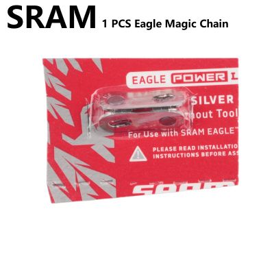 1ชิ้น Sram Eagle Magic Link Satu คู่ Basikal Basikal Sram Rantai Burung Elang Link Hilang untuk Sram GX NX SX Chain
