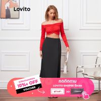 Lovito กระโปรงยาวปานกลาง สีพื้น เเมทช์ทุกแนว L08209 (สีดำ)