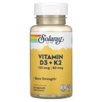 Solaray, Vitamin D3 + K2