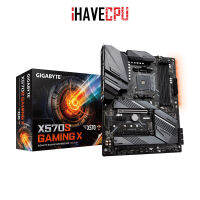 iHAVECPU MAINBOARD (AM4) GIGABYTE X570S GAMING X (REV1.0)