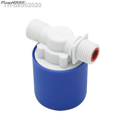 ✕☒✸ Float Ball Valve Inlet Water Tank Automatic Water Level Control Floating Ball Valve Tower Tank Floating Ball Valve Water Tower