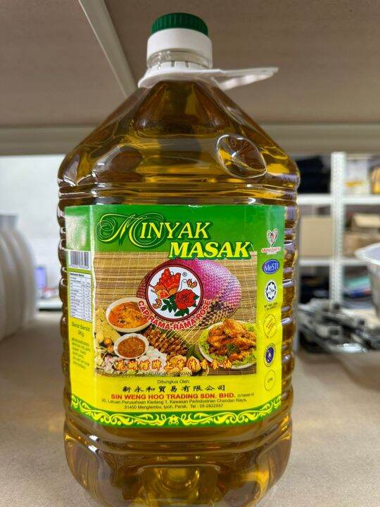 COOKING OIL MINYAK MASAK CAP RAMA RAMA ROSE 1 BOTTLE 5KG | Lazada