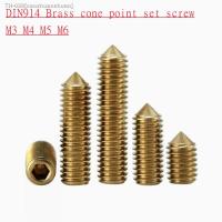 ○ 10pcs M3 M4 M5 M6 pure brass DIN914 hex socket cone point headness set gurb screw