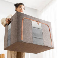 Foldable Clothing Storage Box Large Capacity Clothes Quilt Pillow Storage Box Wardrobe Underwear Organizer Home Organizer