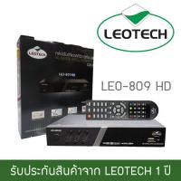 LEO-809 HD กล่องรับสัญญาณดาวเทียม -ดำ