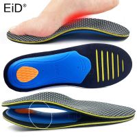 Orthopedic Shoes Sole Insoles Flat Feet Arch support Unisex EVA Orthotic Arch Support Sport Shoe Pad Insert Cushion Men Woman