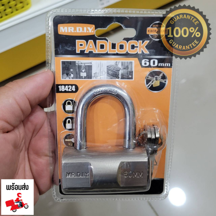 พร้อมส่ง-padlock-กุญแจล็อคบ้าน-ล็อคล้อ-ล็อคประตู-อย่างดี-ขนาด-60-mm-พร้อมลูกกุญแจ-3ดอก