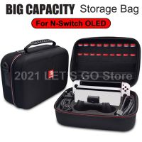 Nintend Switch OLED Big Storage Bag Portable Carrying Case Waterproof Pouch for Nitendo Nintendo Switch Console Game Accessories Cases Covers