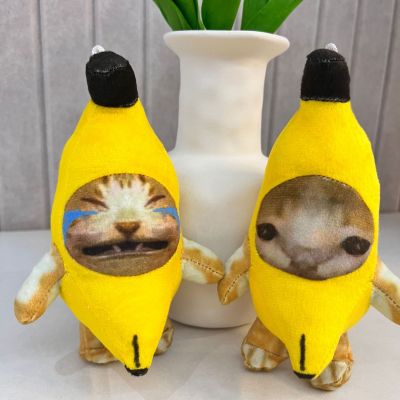 จี้ตุ๊กตาแมวกล้วยร้องไห้น่ารักใหม่2023ขายดีติ๊กต๊อกของเล่นป้องกันความเครียดกล้วยบีบของเล่นแมว