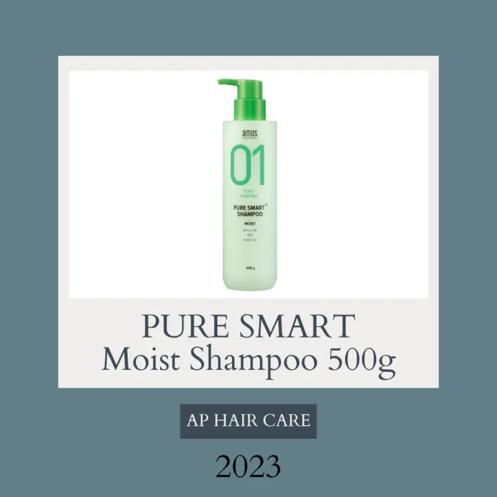 AMOS PURE SMART SHAMPOO MOIST 500g/1000g Moist Dry Scalp SiliconFree