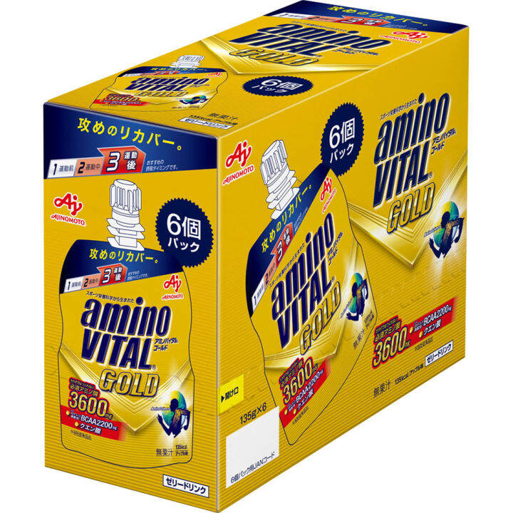 Ajinomoto amino vital GOLD Jelly 135g x 6 Jellies Amino acid 果冻 氨基酸