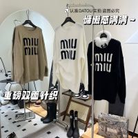 Fashion nd M Letters Miu MiuˉMid-Length Lazy Sweater Autumn and Winter High-Grade Pullover Loose Soft Glutinous Sweater Top Clothes