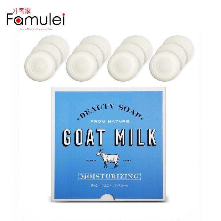 Aekyuang Shower Mate Goat Milk Moisturizing Soap 90g Lazada PH