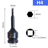 1ชิ้นสว่านไฟฟ้าซ็อกเก็ตอะแดปเตอร์12.5มิลลิเมตร Hex การเชื่อมต่อหัวสำหรับตกแต่งบ้านซ่อมเครื่องมือชิ้นส่วนประแจผลกระทบอากาศ