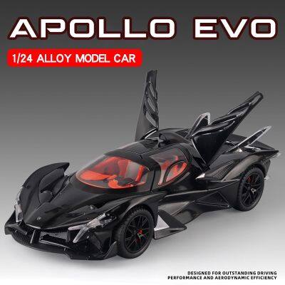 1/24 Apollo Project EVO Bugatti Bolide Track Sports Alloy Model Car Collection Diecast Vehicle Sound Light Toy Car Kids Toy Gift