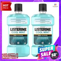 ลิสเตอรีน น้ำยาบ้วนปาก คูลมินต์ ซีโร่ แอลกอฮอล์ 750 มล. แพ็คคู่Listerine Mouthwash Coolmint Zero 750ml x 1+1 Bottles