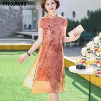 Plus size womens summer dress temperament cheongsam dress middle-aged womens foreign style skirt 2023 new noble