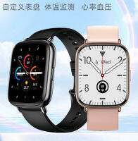 กีฬาสมาร์ทวอทช์ Smartwatch Black Body Temperature Sleep Monitoring Square Screen Watch