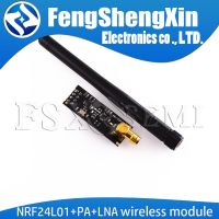 New NRF24L01+PA+LNA Wireless Module with Antenna 1000 Meters Long Distance WATTY Electronics